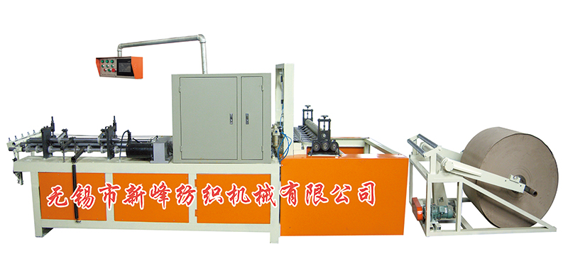 银娱优越会·GEG(中国)股份有限公司